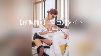 小仙女 -太深了，救命，我站不稳了!女学生约炮被内射到腿软