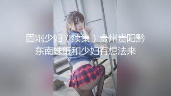 CB站臀控主播（asya_sweet）完美姿势美穴被炮机玩爆最新合集【13V】 (7)