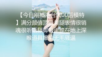 【铂金重磅 极品女神】推特博主〖薇薇〗极品反差婊性爱私拍流出 户外露出啪啪 美乳丰臀 完美露脸