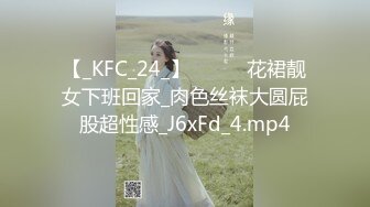 [MP4]苗条身材短裤妹子沙发上啪啪浴室一起洗澡口交摸逼上位骑坐抽插