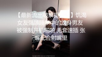 大鸡吧操老婆