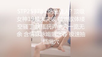 [FHD/6.69G]DV-1513 超！！ハズかC失禁 辰巳ゆい【BVPP】