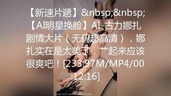 STP32663 星空无限传媒 XKQP47 男朋友性无能骚货找男闺蜜来借种 晨晨