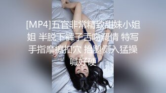 骨感小美女，一个人在家无聊，录了个小视频诱惑我，身材是真不错 皮肤也蛮好！