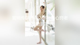 MDX-0202.纪妍希.绿茶婊的留职手段.酒醉心机诱惑经理.麻豆传媒映画