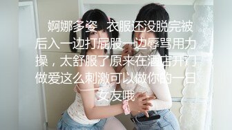 （湖北）极品少妇第一次约   看详情加男主