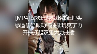 清纯萝莉小女友自拍泄密流出