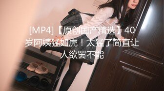 [MP4/ 1.46G] 新来的清纯美少女，颜值超高自己赚学费，呻吟可射叫的好骚，听狼友指挥，道具疯狂蹂躏骚穴抽插