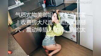 高颜值御姐美女主播直播 和狼友唠嗑 时不时给狼友看看奶子和小穴 很是诱人!