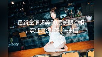 后入沈阳熟女1