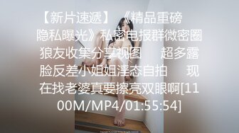 《极品硬核❤️媚黑》大一04年极品崇黑讨黑BBC【Fiona】最新VIP福利，白皙美鲍骚婊被粗黑大肉棒一顶到底各种啪啪