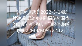 STP22253 两个渣女小学妹跟社会大哥激情3P 全程露脸性感纹身让大哥轮着草 后入爆草抽插呻吟可射 精彩不要错过刺激