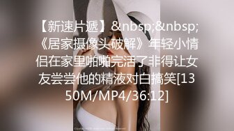 收集的一些淫妻BBC题材的合集2【292V】 (26)