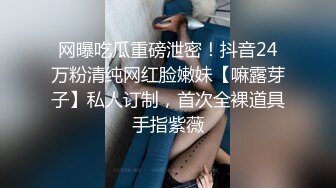 丝宝视频VIP系列之小清新