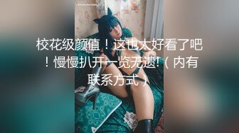 国模私房写真系列:娜娜