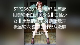 -宗师级玩家SM界天花板 价值千元网红人体改造 调教 虐阴大师【Stim99】私拍1 (2)