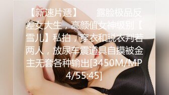 极品美乳淫妻《嫂子爱露出》群P乱交露出__前裹后操小逼要玩烂 (8)