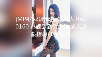 高清黑丝高跟美女3P激情打炮内射50分钟