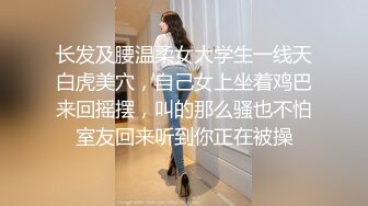 气质房东少妇阿姨穿著旗袍给洋小伙吃屌在摇摇椅上做爱