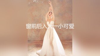 [MP4]【国产AV荣耀❤️推荐】麻豆联合爱豆出品新作MAD-041《青楼艳谭》除妖不成反被操 销魂女神陈可心