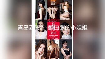 MDAG-0002-热舞系美女.挥汗舞动的节奏感性爱-宋南伊