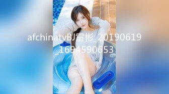 【OnlyFans】韵味美妇熟女 nanako_sexy 情趣自慰掰穴VIP订阅，把美妇的骚穴展现在你的眼前，两瓣阴唇和黑油发亮的阴毛 10