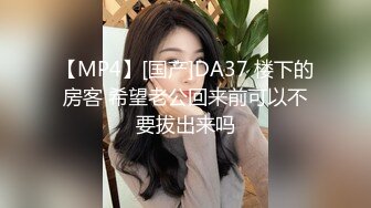 和粉嫩的小美女在家里爱爱啪啪口爆露脸完整版