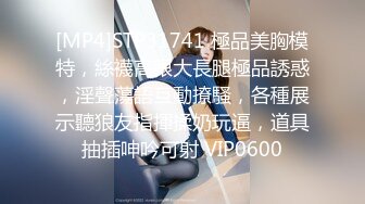 SONE-360 老公對不起你爸爸比你插得爽我被幹上癮了啦(AI破壞版)