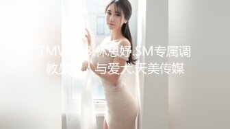 【新片速遞】&nbsp;&nbsp;【AI画质增强】❤️酒店约艹高挑美女大长腿❤️黑丝扯开破裤子，掰开双腿露粉逼，掏出大屌猛狂艹！[7.05G/MP4/00:58:59]