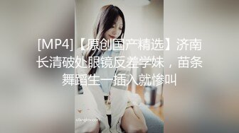 STP33701 星空无限传媒 合租房遭遇变态猥琐男 花言巧语哄骗小妹上床做爱 梦珊