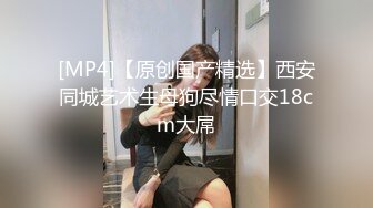 爆奶妹纸正在玩《王者荣耀》被男友拉揉奶啪啪 极品爆乳妹妹边玩边被怼操