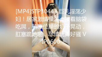 [MP4]短发女神小美女清秀可人连开两炮娇小玲珑任意把玩