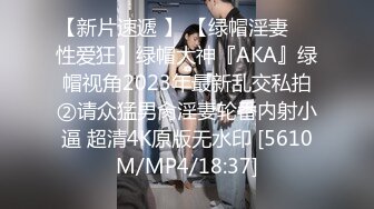 [MP4/ 1.24G]&nbsp;&nbsp;极品新人美少女！超高颜值很会玩！假屌深插骚逼，浴室湿身自慰，骑坐抽插，从下往上视角拍摄