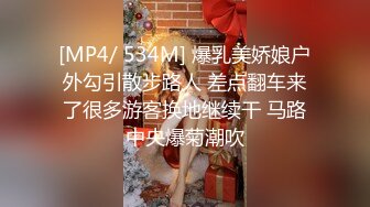 【极品性爱??淫荡人妻】最新流出四位白皙大奶人妻贫乳女友露脸啪啪淫荡流出 口爆 内射 高潮 完美露脸 高清720P原版