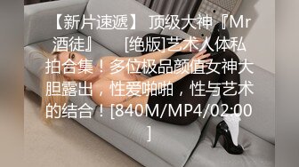 STP15099 【金莲小仙女】暖阳下，她脱光光，是谁家的姑娘，大爷走在那河边上，心里好慌张