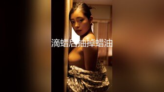 40白嫩这算熟女吗？