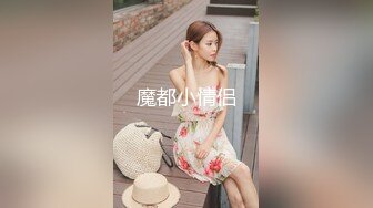 女神 黑絲搭配黑色制服 凹凸別致身段讓人止不住的浮想聯翩[91P/879M]