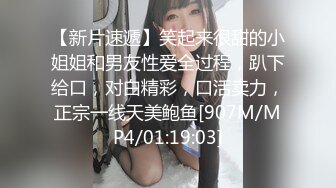 真正的前凸后翘 极品大奶子 侧脸无敌美 九头身大长腿 比名模还极品的尤物