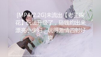 [MP4]丰乳肥臀少妇啪啪穿开档肉丝69姿势口交翘起屁股扶着小腰后入