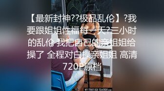 【自整理】P站Jeff Soliddd  男友视角 看20CM大长屌操馒头穴 丰满粉鲍鲍 口活也是相当好  最新大合集【NV】 (2)