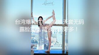 [MP4/ 207M] 清纯白毛女私处特写，主动坐上来做爱