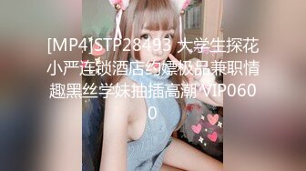 果冻传媒91CM-103《善良的小姨子》为了满足老公的性欲捆绑诱骗善良的小姨子