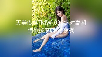 云盘高质露脸泄密！音乐学院天生白富美气质女神【小钰】拜金婊被公子哥拿捏，日常各种啪啪调教，母狗属性拉满