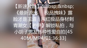 [MP4/ 1.01G] 短发清纯系美女3P双男全身纹身小哥，前面插嘴后面舔逼，中场休息再来一炮，扶着屁股后入爆插