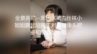 ✿粉嫩可爱小母狗✿狐狸尾巴少女心，小可爱小屁股里长出狐狸尾巴，清纯少女诱惑性感私拍，很乖巧可爱的外表下超反差