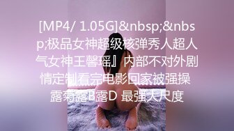 twitter高质量高撸点短视频系列【第3弹】粉穴嫩妹的尤克里里与炮机 一边炮机一边弹唱