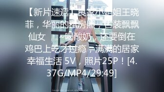 [MP4/ 654M] 冒险雷探长_炮良家少妇兼职美女换上情趣内衣女仆装啪啪啪