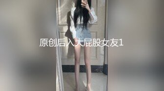 某红书美妆博主性生活小合集（内有联系方式）