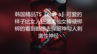 【小萝莉被大叔狠操】舒服得说话都语无伦次的也不知道说了啥反正她肯定是很爽