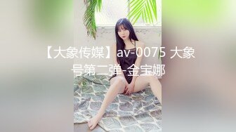 5-30流出酒店偷拍 气质短发骚妇幽会闺蜜老公开房偷情骚妇躺平享受老哥的漫游舌舔